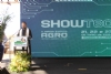 Showtec_2024