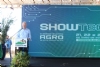 Showtec_2024