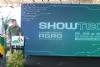 Showtec_2024