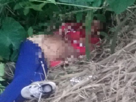 Maracaju: Com sinais de violência, mulher é encontrada morta próximo a córrego