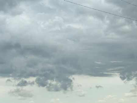 Em Maracaju dia começa marcando 25 graus