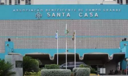 Entrada da Santa Casa de Campo Grande, onde o bebê está internado. (Foto: Arquivo | Campo Grande News)