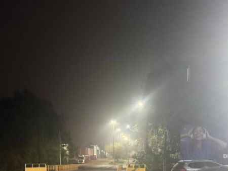 Inicio da manhã em Maracaju
