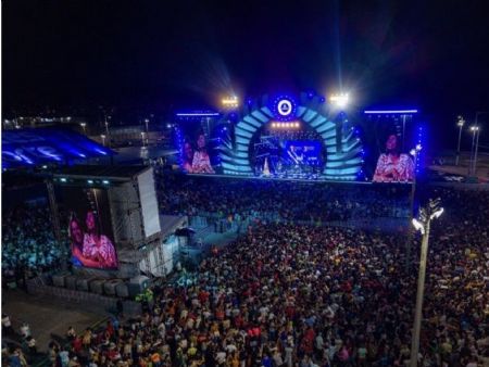 Dia 25 de dezembro na arena de Salvador na Bahia