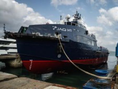 COP30: Brasil lança projeto de barcos a hidrogênio e uma nova era para explorações e pesquisas marítimas barco será exposto no evento e integra um projeto audacioso e faseado de alta tecnologia em energia limpa, com a expectativa de atingir 100% de autossuficiência em 2027  -