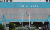 Entrada da Santa Casa de Campo Grande, onde o bebê está internado. (Foto: Arquivo | Campo Grande News)